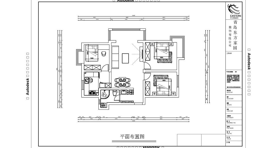 銀川美居103㎡三室一廳戶型圖.jpg