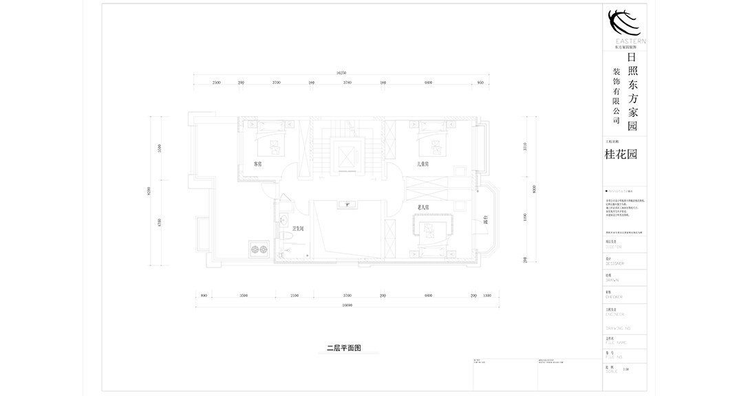 桂花園280㎡別墅二層平面布局圖.jpg