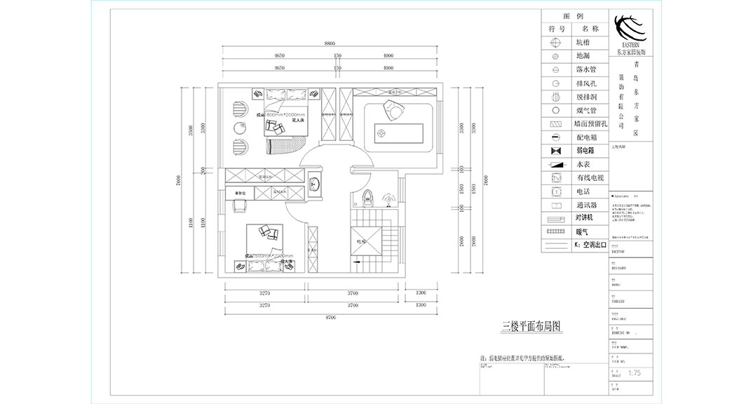 同安路220㎡別墅三樓戶型圖.jpg